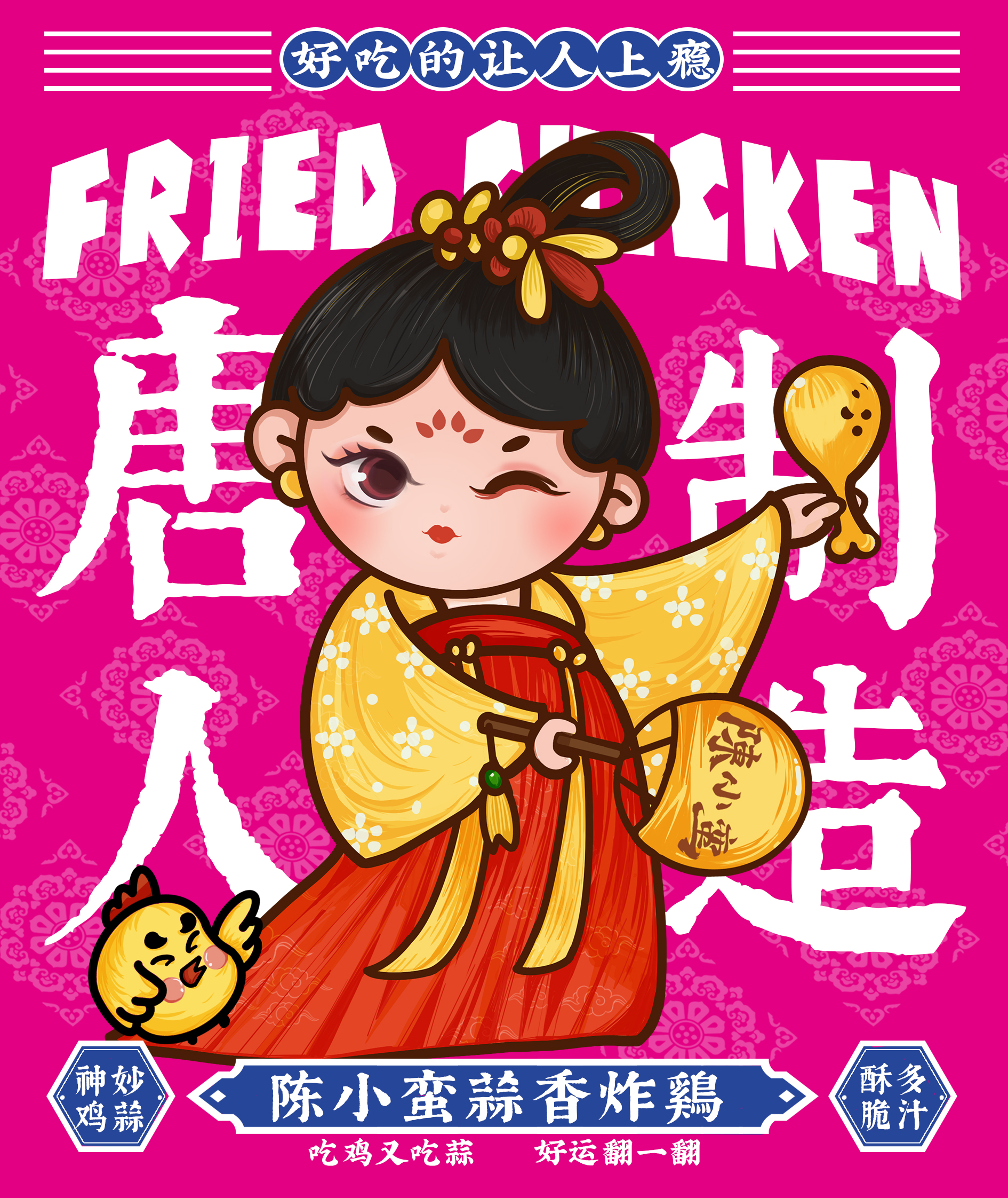 手提纸袋-正面.jpg