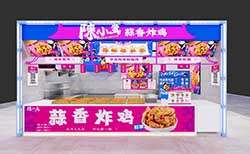 加盟一个炸鸡店大概需要多少钱？利润是真的高！