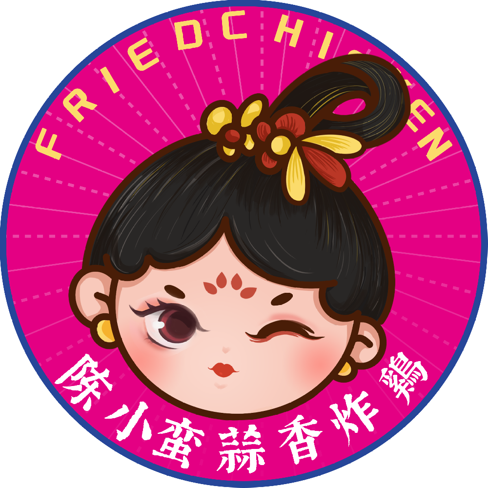 炸鸡加盟店哪个品牌好| 陈小蛮蒜香炸鸡诠释中式炸鸡新市场