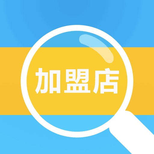 陈小蛮蒜香炸鸡产品，新手创业优选项目品牌