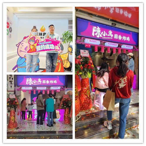 微信图片_20230414135431_副本.jpg