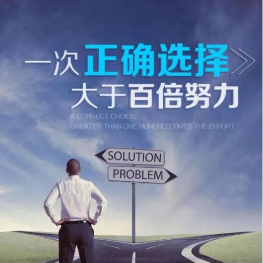 陈小蛮蒜香炸鸡品牌加盟商故事|00后秦先生退伍后成功开店