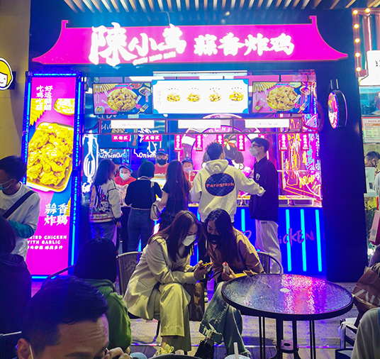 新手怎么开炸鸡店|陈小蛮蒜香炸鸡分享开店流程