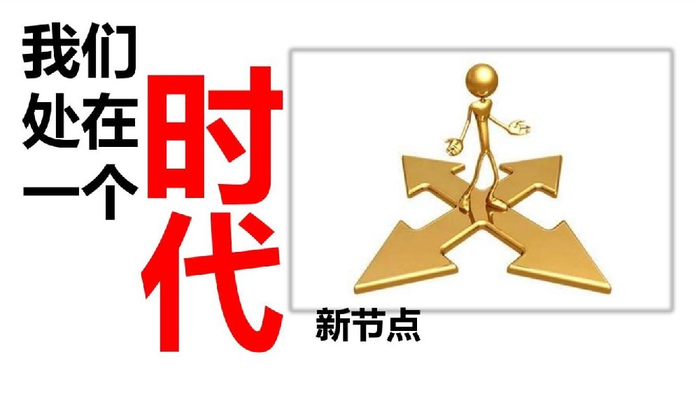 知名餐饮品牌许留山终输给了时代 | 它这几年到底经历了什么？陈小蛮蒜香炸鸡深思……