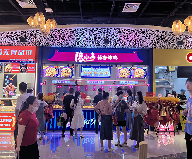 开炸鸡店挣钱吗？陈小蛮蒜香炸鸡店怎么开？