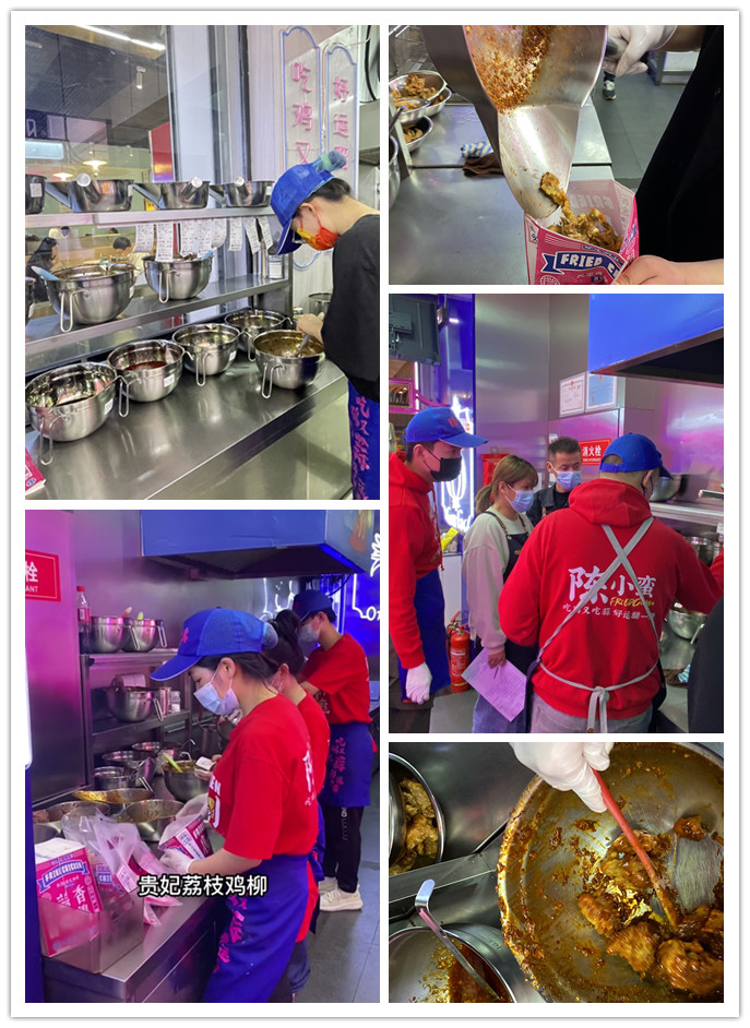 操作培训拼图MiTND8DNCNywYODXSSrEaUQEC6c8rcCeAQ_2268_4032_副本.jpg