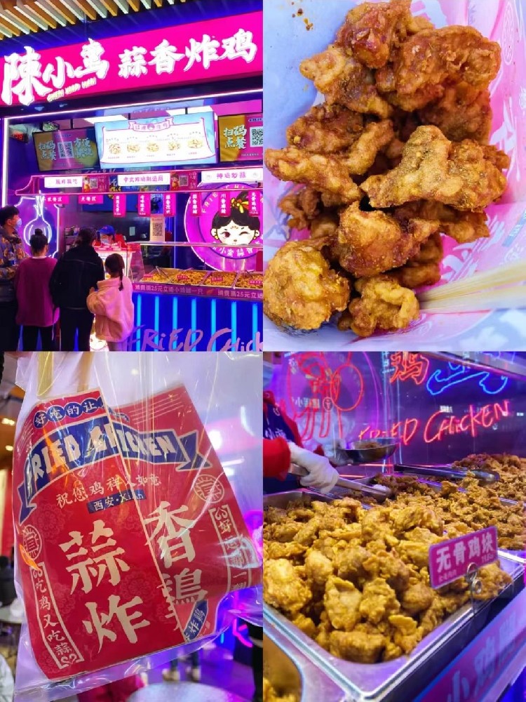 炸鸡店投资要多少钱才能开起来？