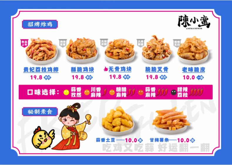 微信截图_20230505134425.jpg
