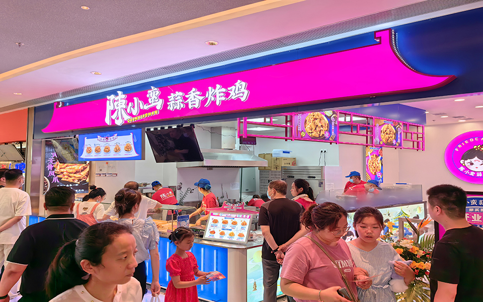 加盟一家炸鸡店需要多少钱