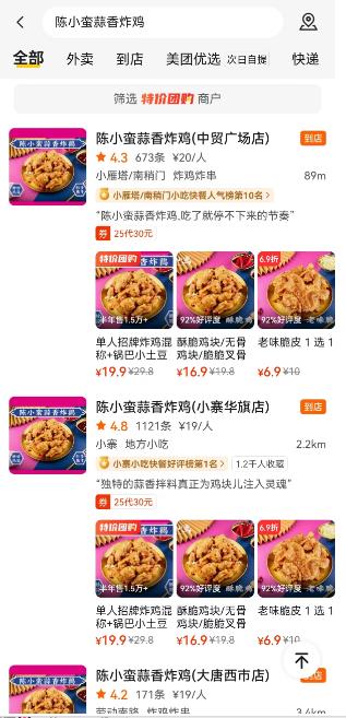 微信截图_20230721153921.jpg