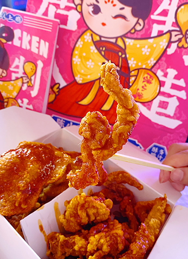 蒜香炸鸡行业前景如何？陈小蛮炸鸡品牌值得加盟吗