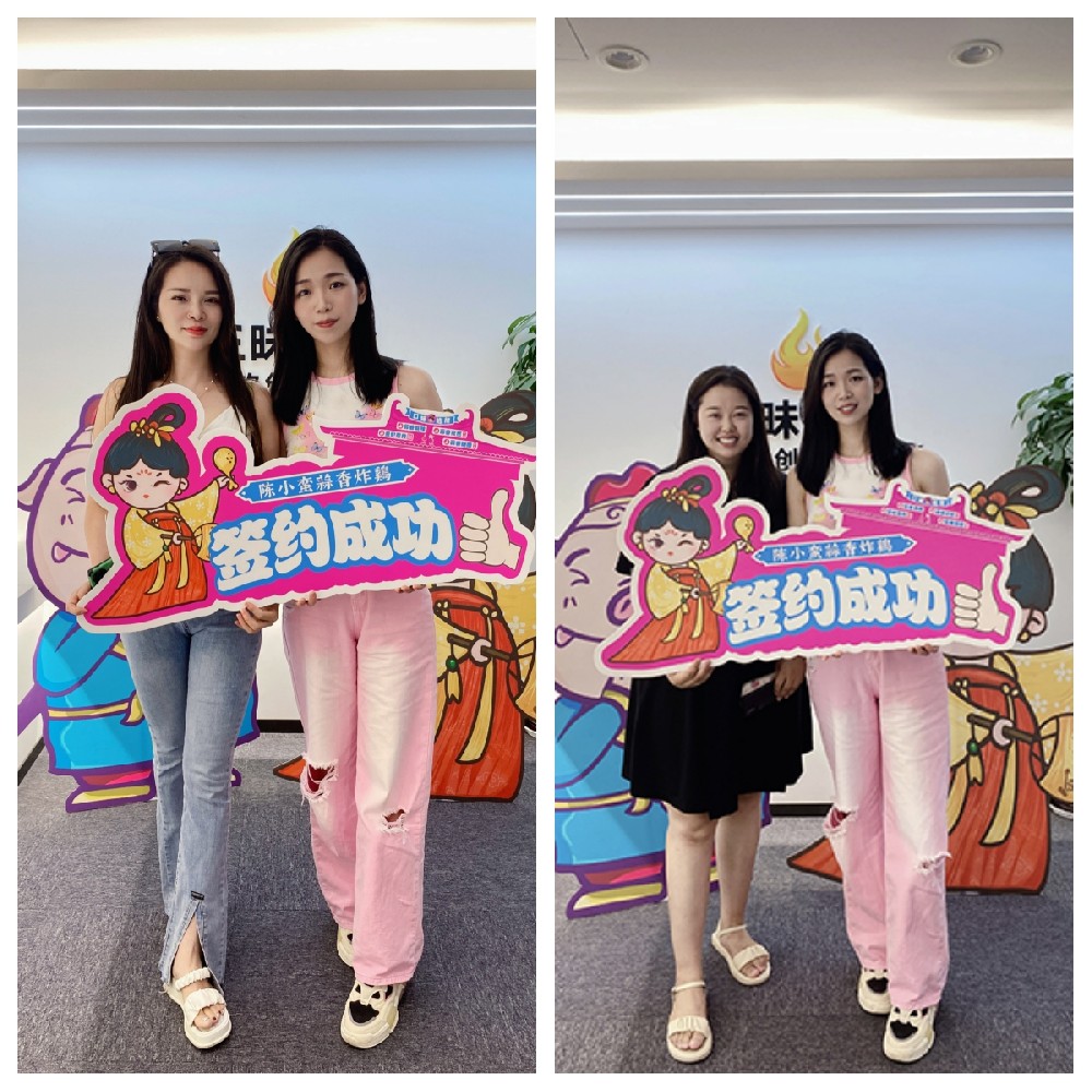 恭喜| 陈小蛮蒜香炸鸡又成功签约西安2家新门店