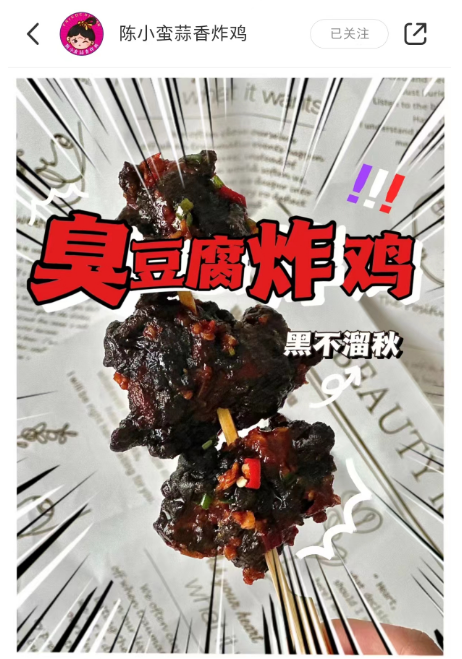 微信截图_20230808153343.png