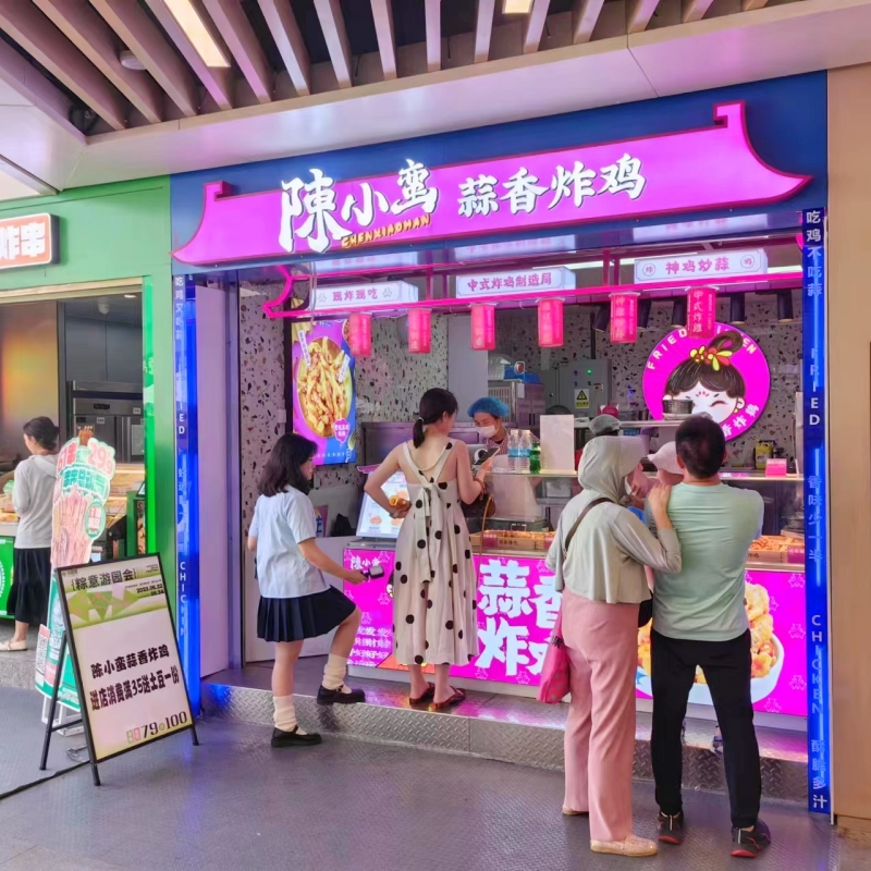 美图秀秀.jpg
