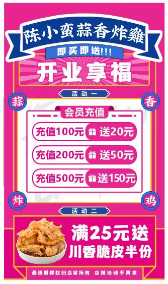 微信图片_20230828155735.jpg