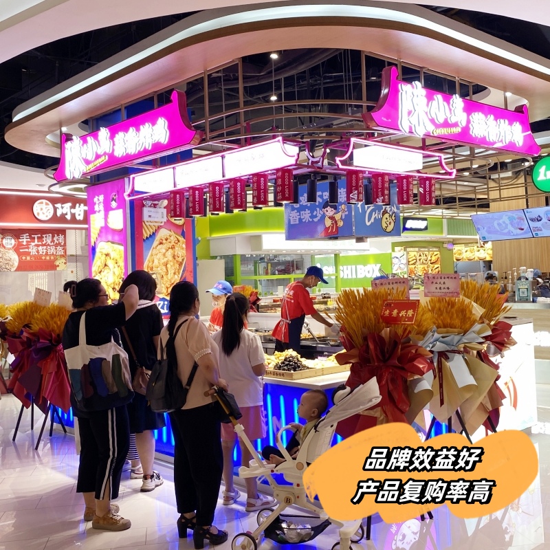 新手该怎么开炸鸡店？陈小蛮蒜香炸鸡手把手教学