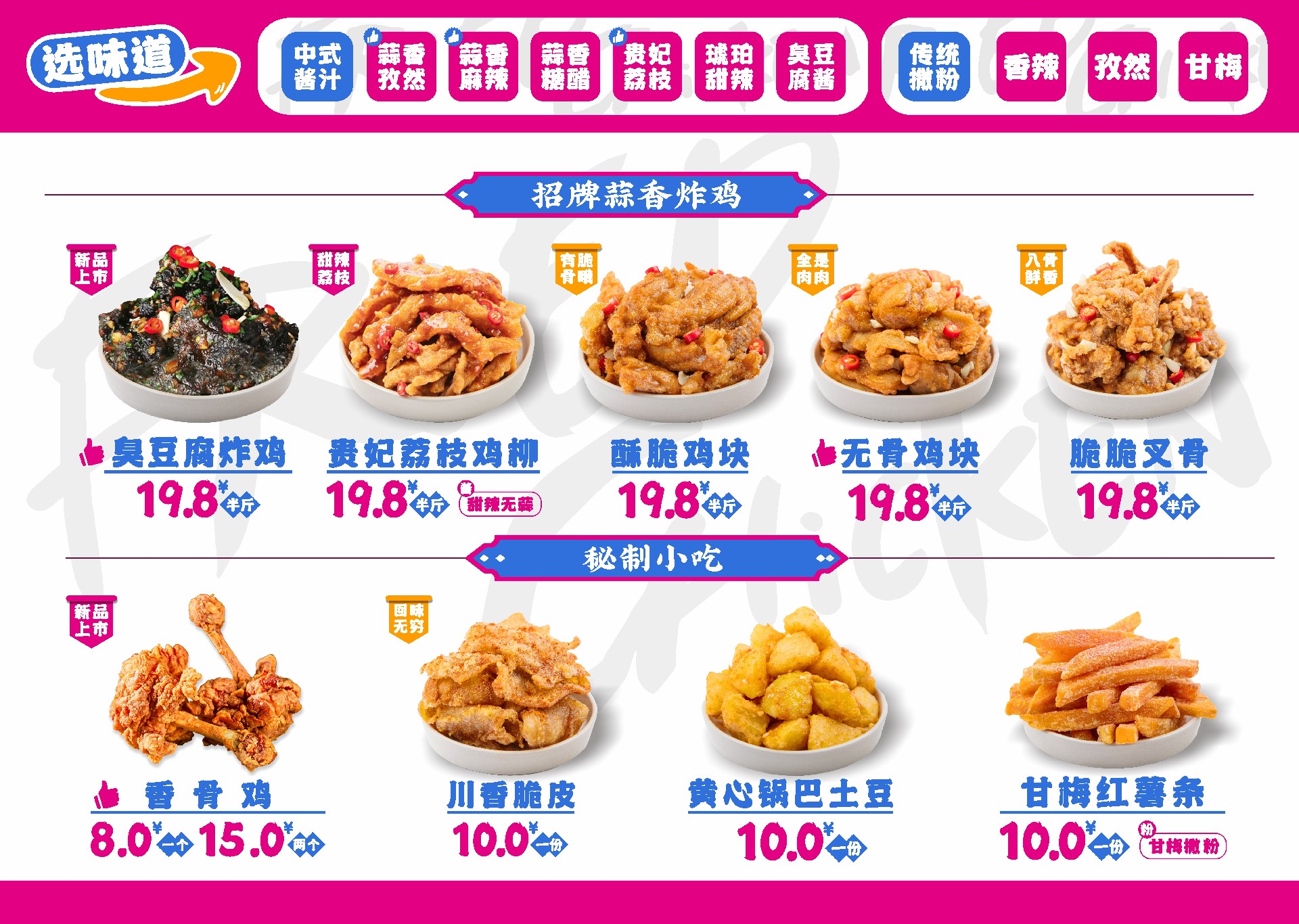 微信图片_20230905165644.jpg
