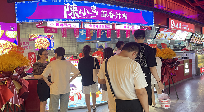 陈小蛮蒜香炸鸡块怎么样？适合加盟吗