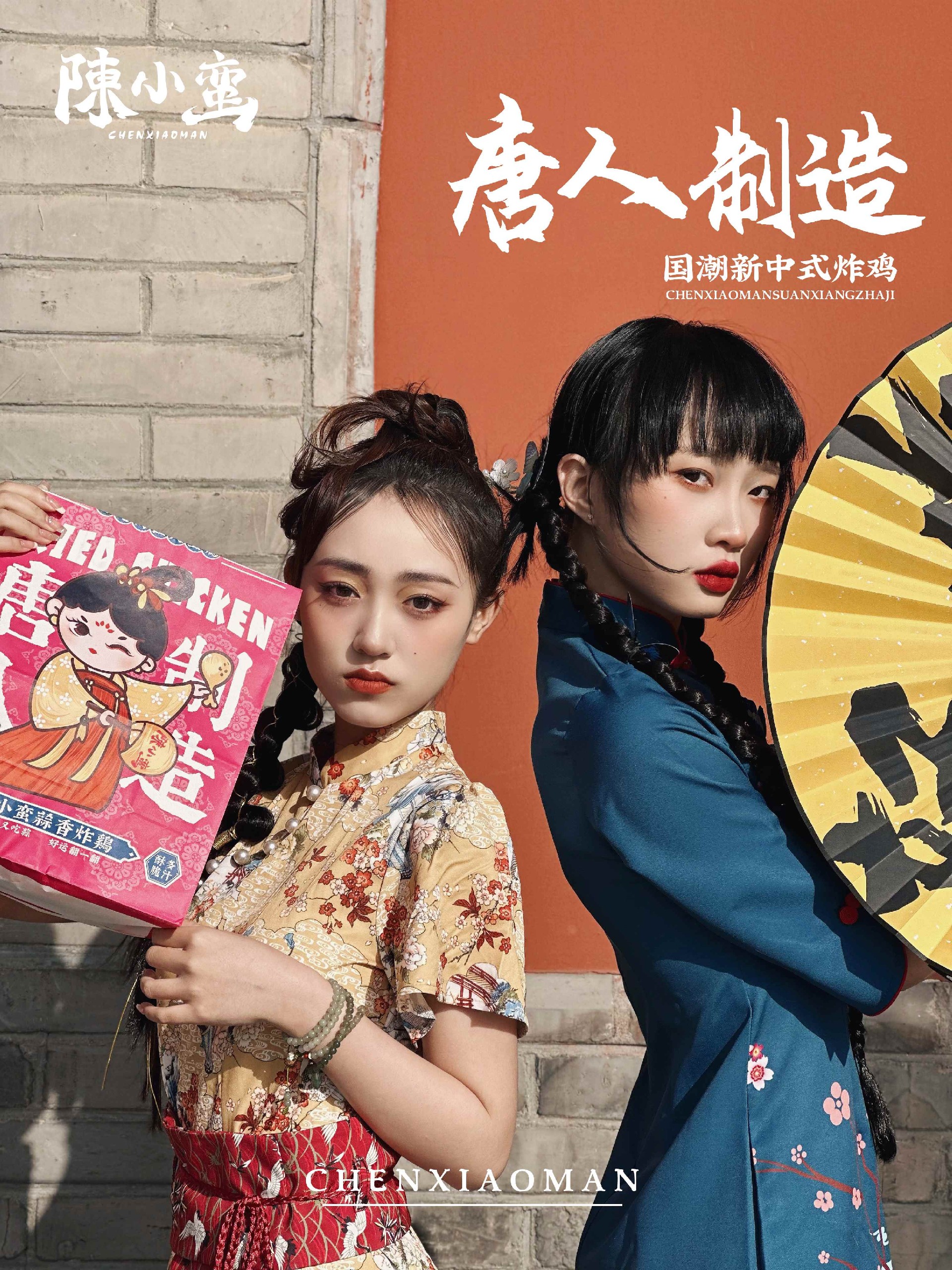 微信图片_20231124152552_副本.jpg