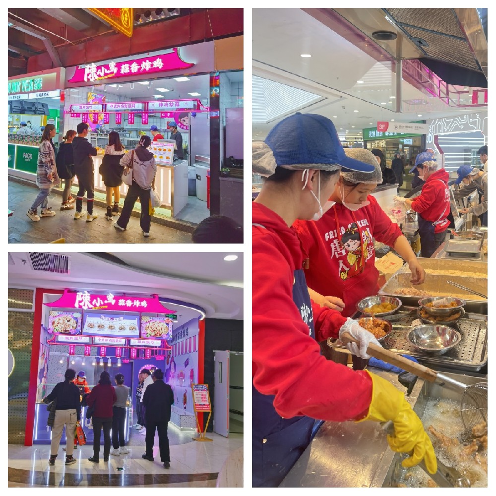 开炸鸡店怎么选加盟品牌?炸鸡店利润怎么样?